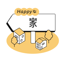 家