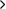 other_arrow