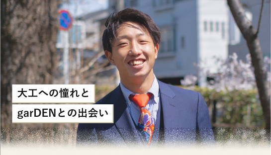 しょうへい
