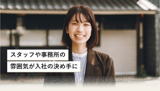 かのん