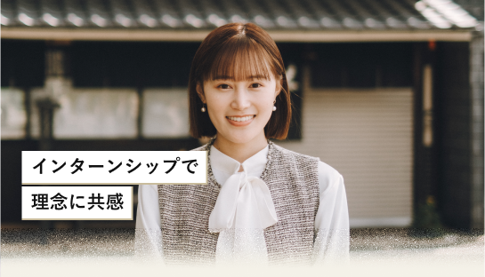 なんぶちゃん