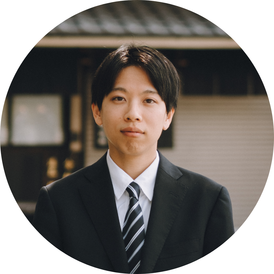 しょーこ