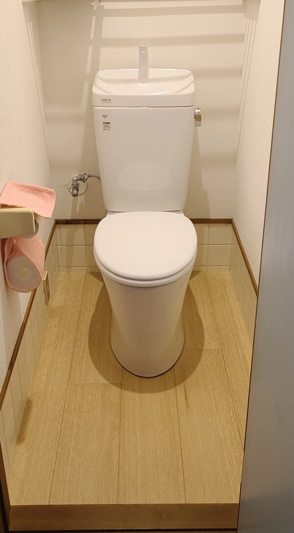 after