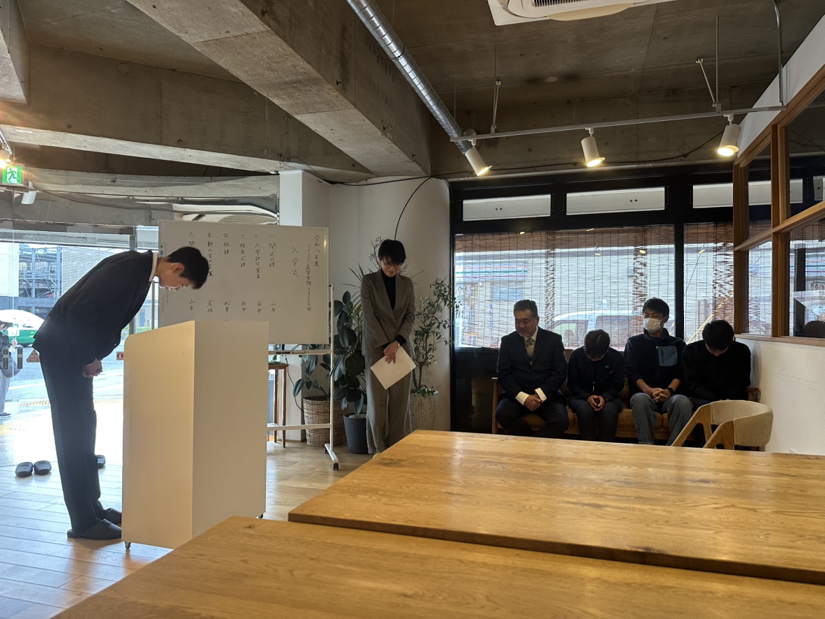 マイスター高等学院 京都校 2026年入学式