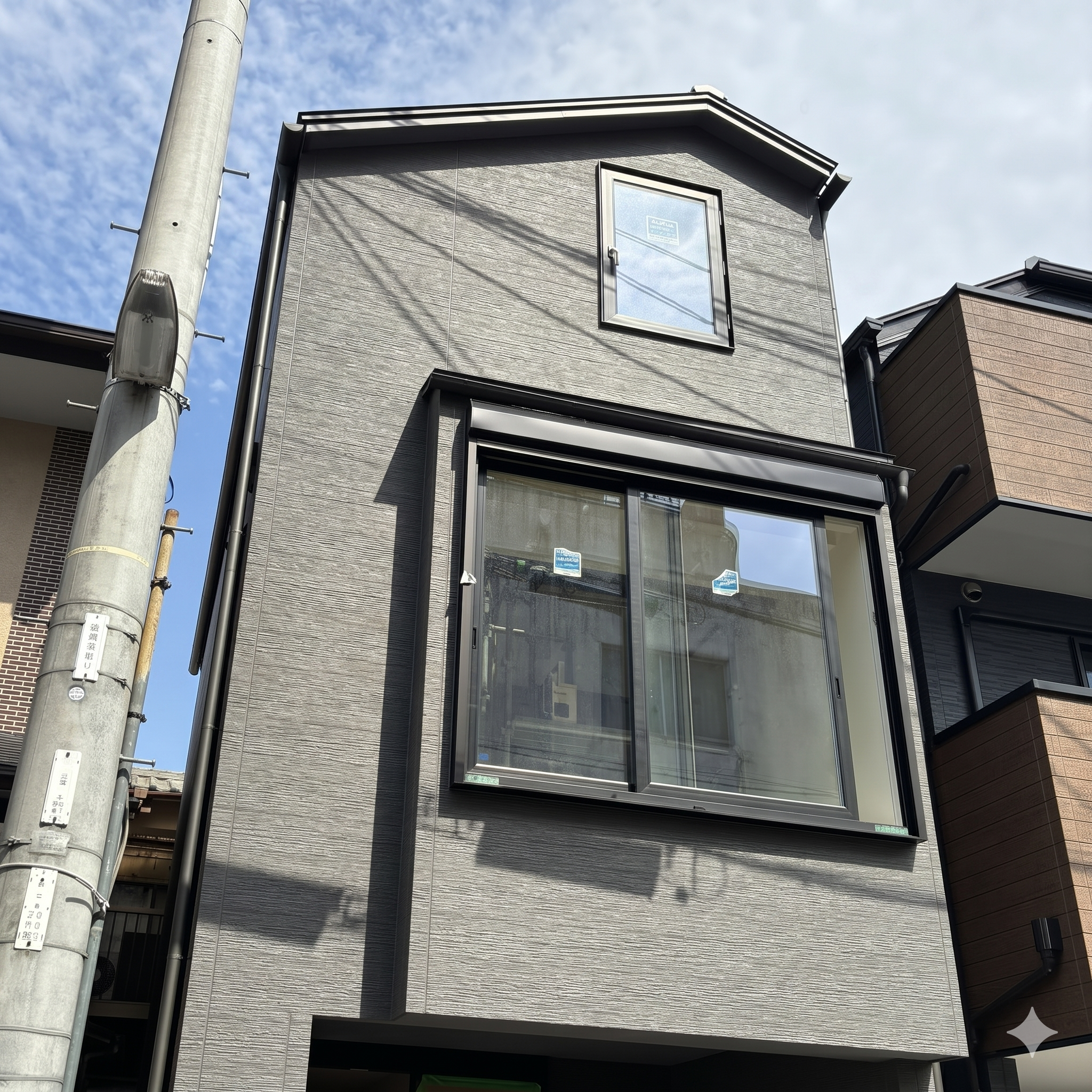 家づくり応援キャンペーン地域振興券5000円プレゼント