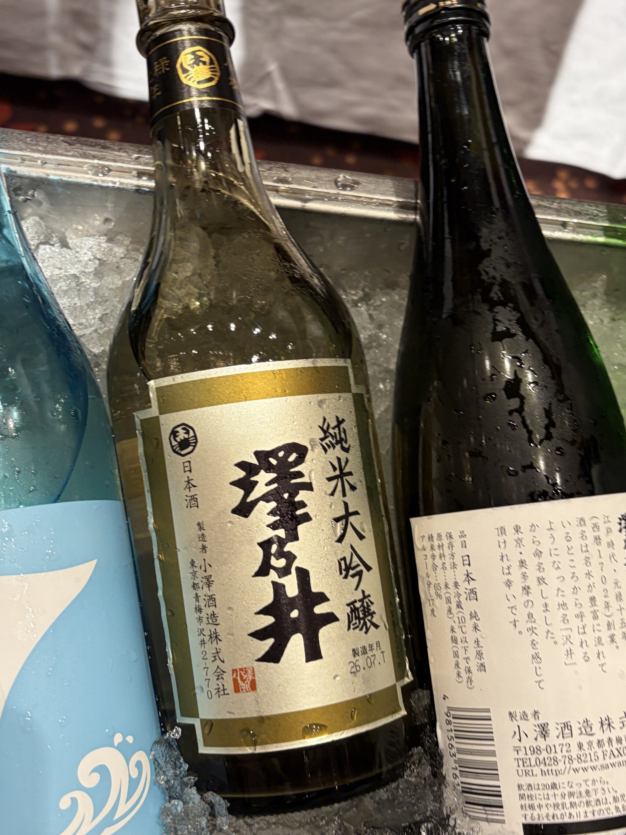 懇親会に並んだ全国各地の日本酒